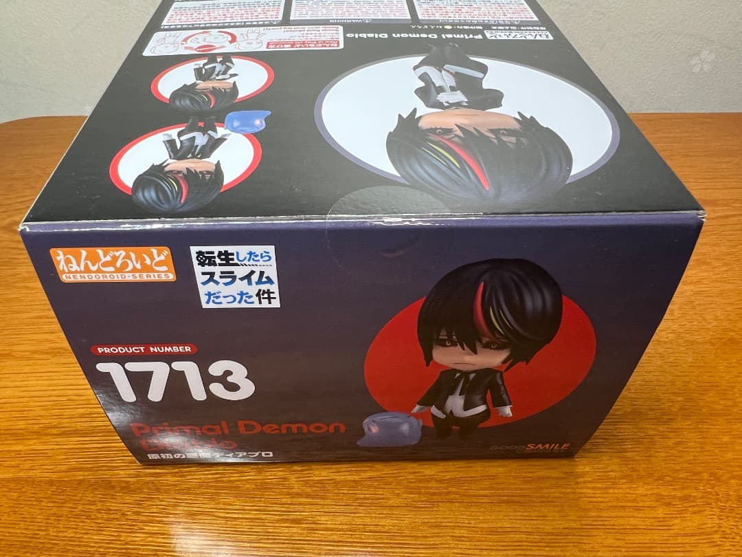 未開封 ねんどろいど ディアブロ 転生したらスライムだった件