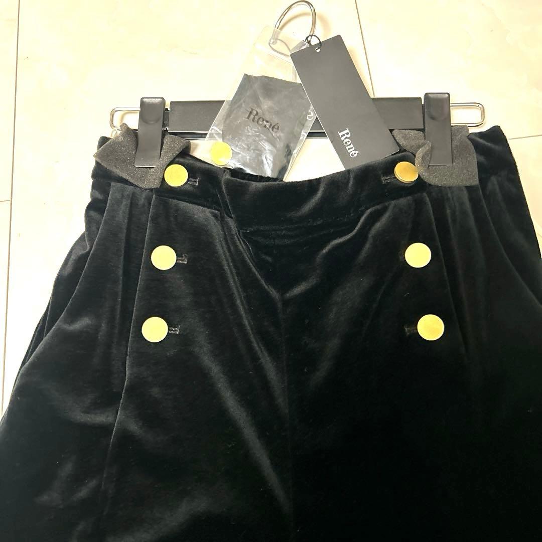 Rene ベロアフレアパンツ 黒