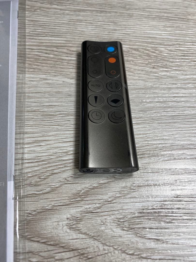 ダイソン ピュア ホットアンドクール【美品】説明書・リモコン付き