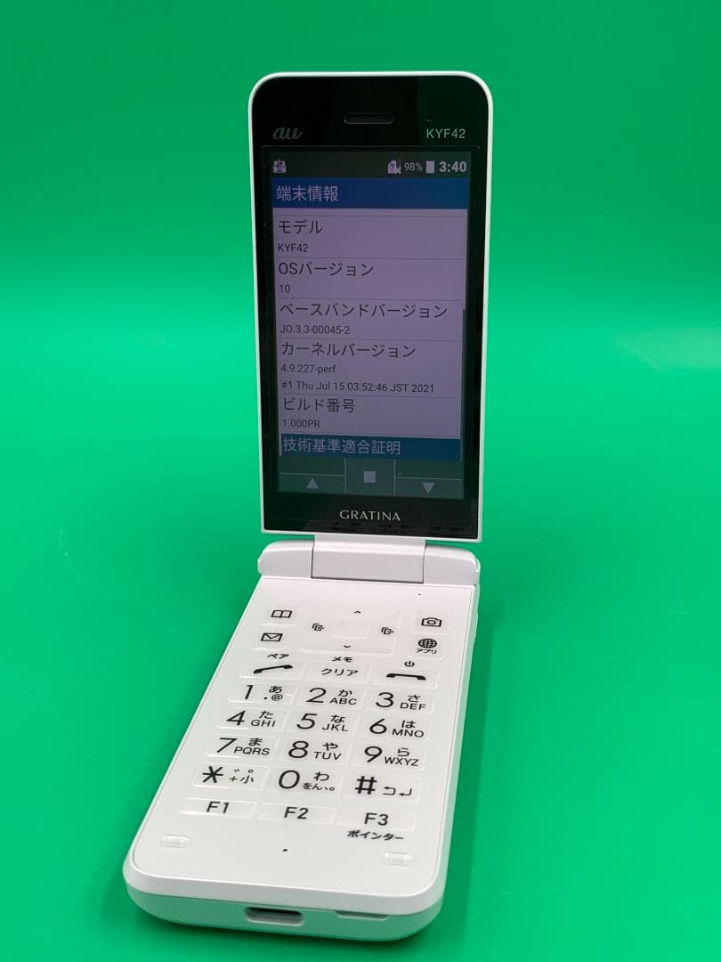 ★極美品 GRATINA KYF42 8GB SIMフリー KDDI KYF42