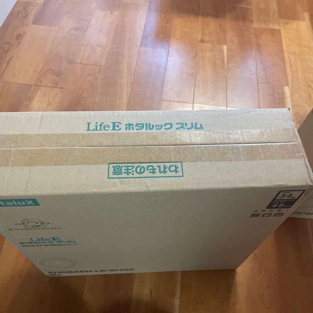 HotaluX LifeE ホタルック スリム 5本入り