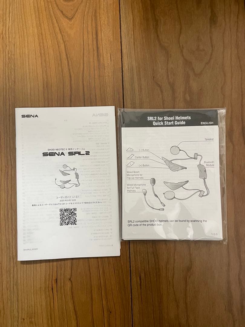 SENA SRL2 Bluetoothコミュニケーションシステム一部欠品部品有