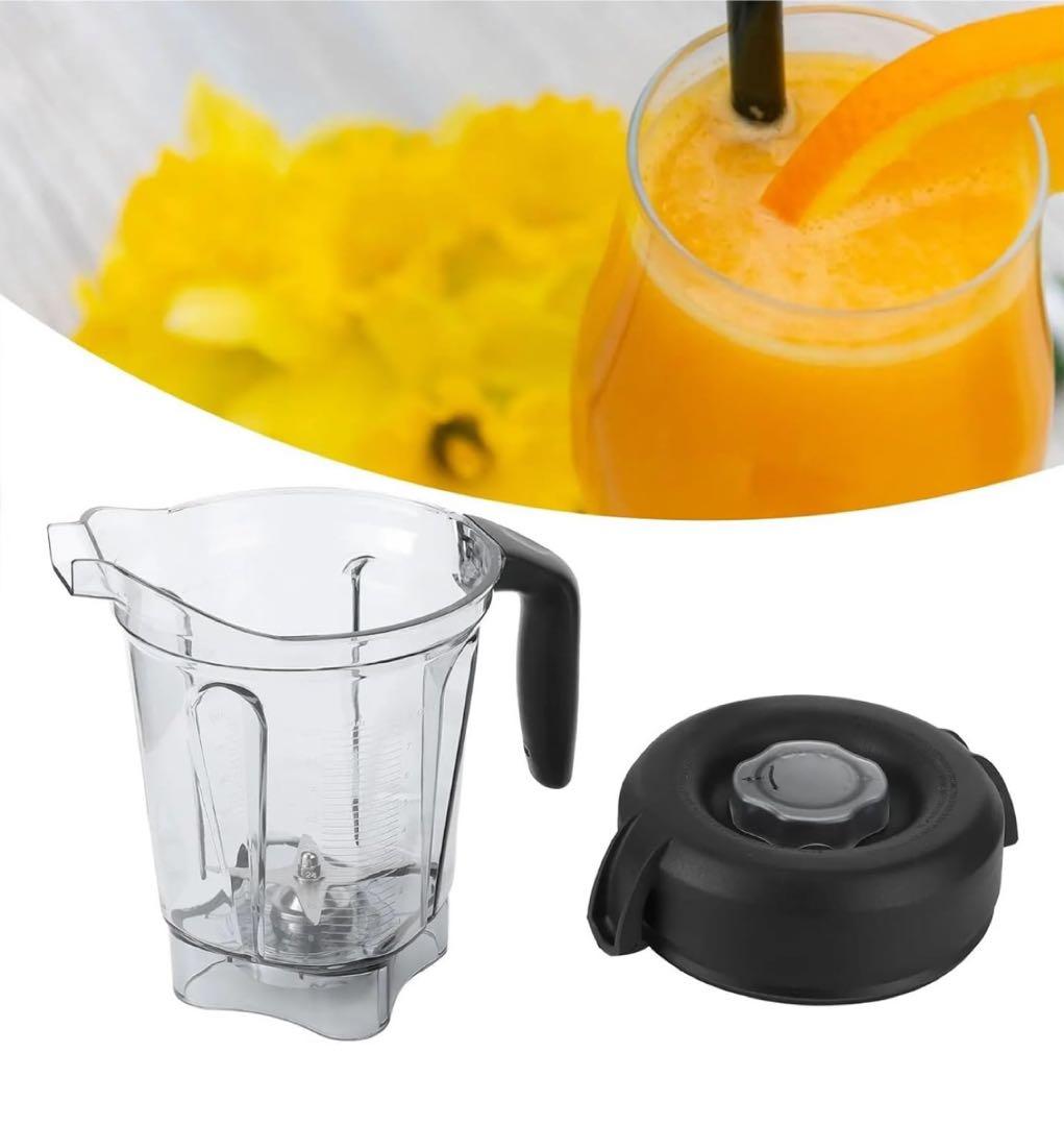 互換性 バイタミックス 5300ブレンダーピッチャー64オンスコンテナ交換部品