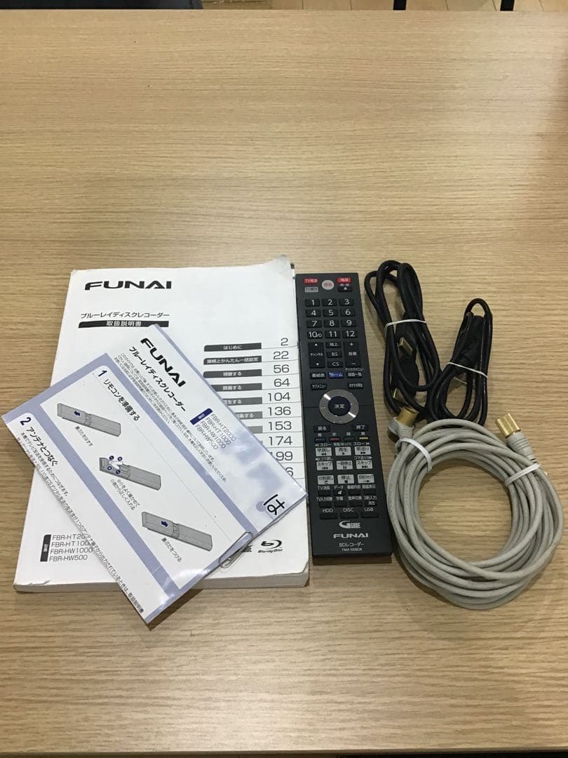 (OGC) FUNAI ブルーレイレコーダー FBR-HW500 通電確認済み