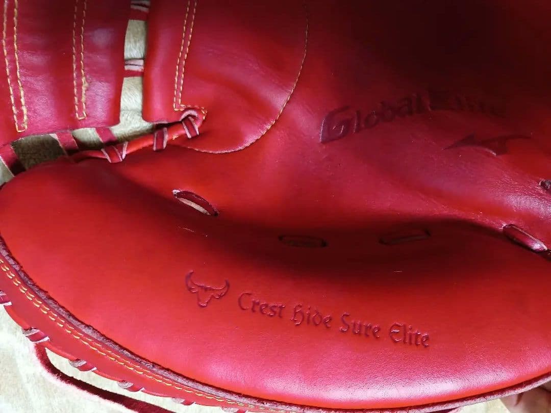 MIZUNO　グローバルエリート　キャッチャーミット