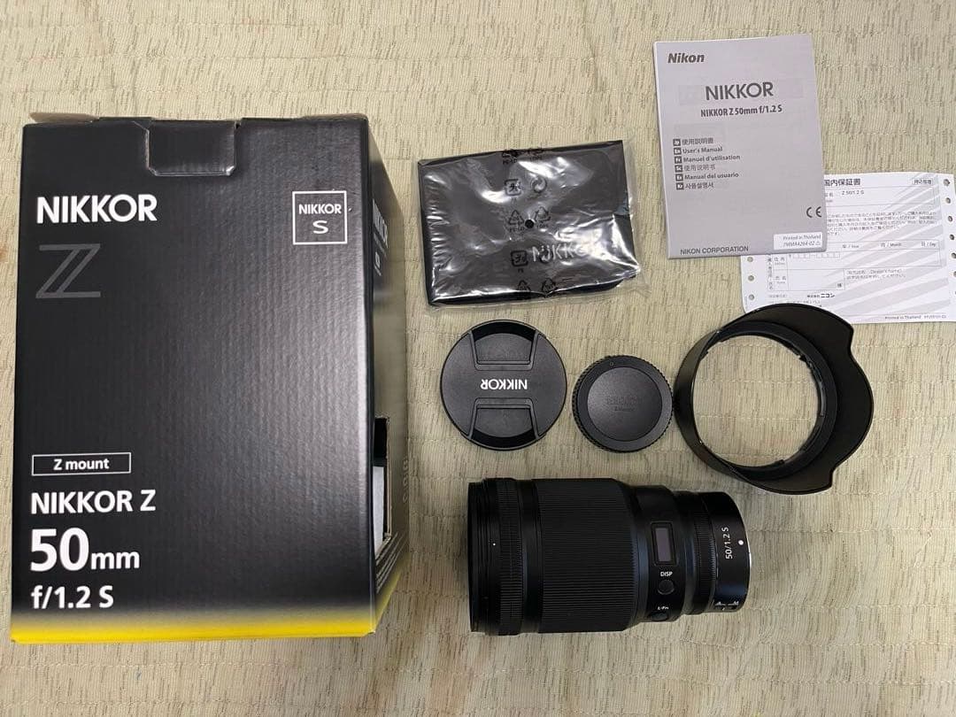 吉田★備品★Nikon NIKKOR Z 50mm f/1.2S