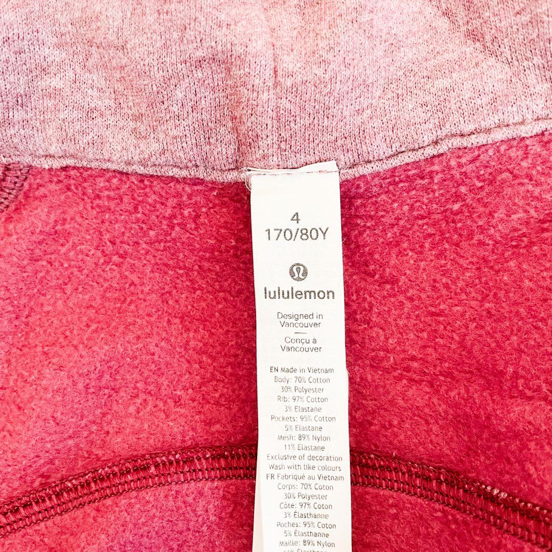 lululemonスクーバフルジップフーディー（フード付きパーカー水色）