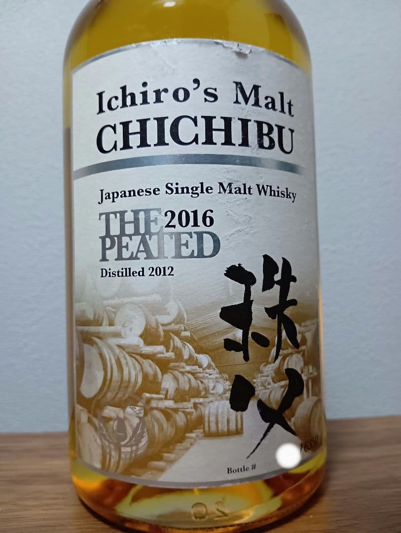 【入手困難】イチローズモルト　ザ・ピーテッド2016