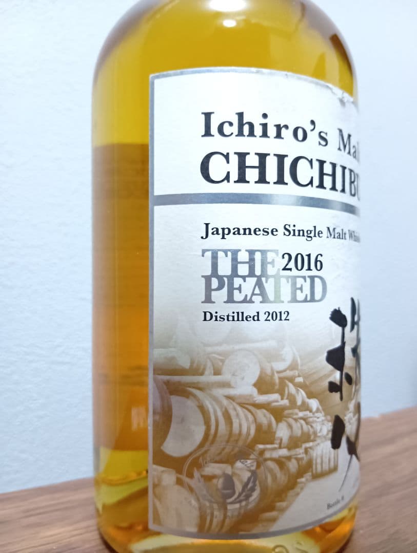 【入手困難】イチローズモルト　ザ・ピーテッド2016