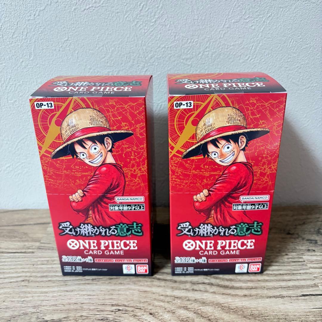 新品未開封テープ付き ワンピースカード 受け継がれる意志 2BOX
