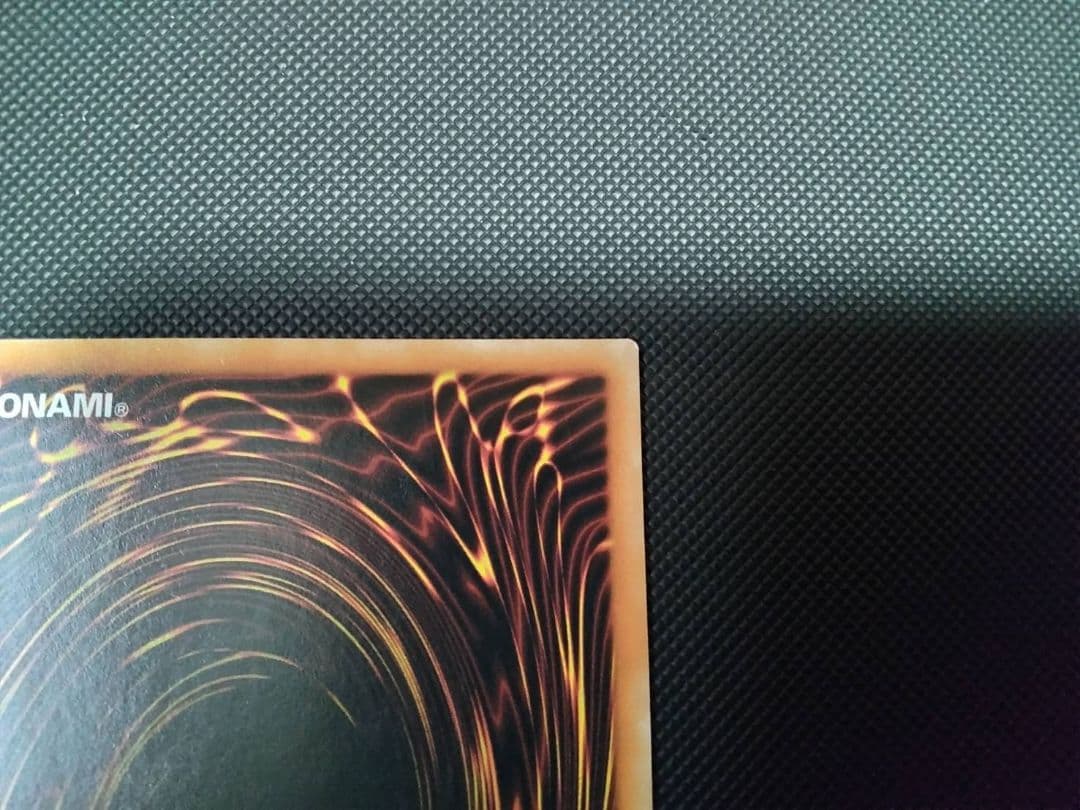 【深夜限定価格】遊戯王 混沌の戦士カオスソルジャー レリーフ スペイン語