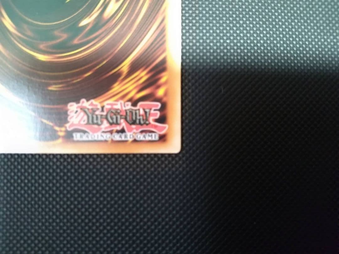 【深夜限定価格】遊戯王 混沌の戦士カオスソルジャー レリーフ スペイン語