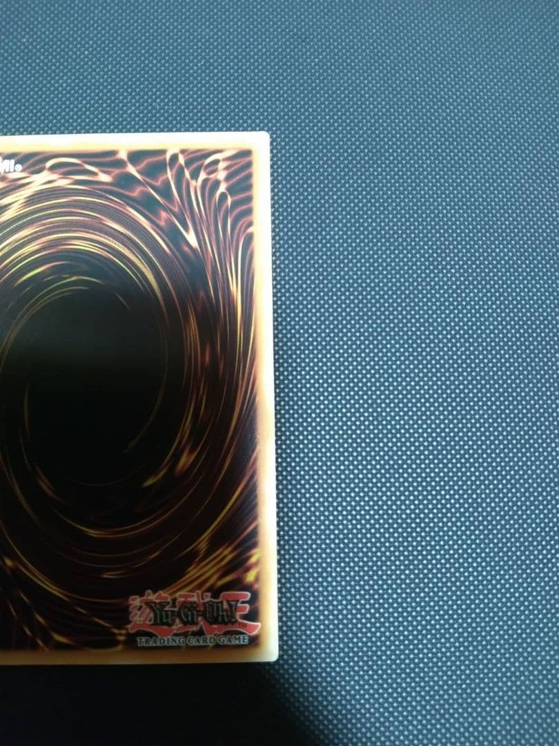 【深夜限定価格】遊戯王 混沌の戦士カオスソルジャー レリーフ スペイン語