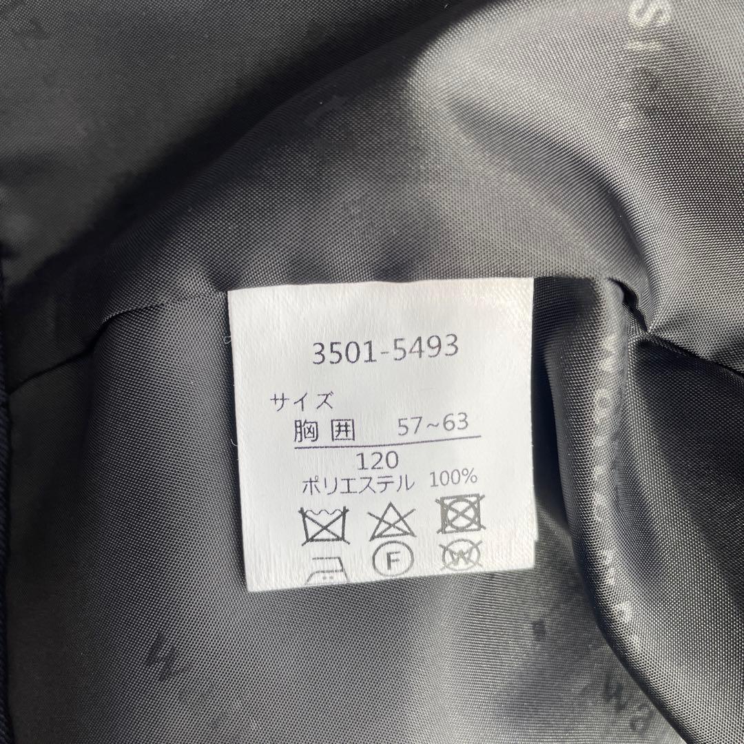 ビームス　キッズ男の子　フォーマルスーツ　入学式　4点セット　ネイビー　120