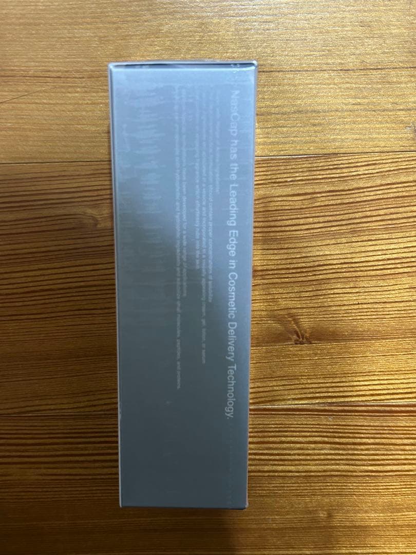 未開封 2本セットメディカルセラム バーニングセル 100g