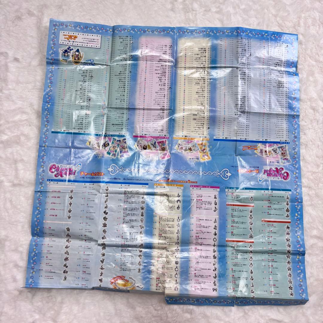 チャームエンジェル もりちかこ カード チャーム 書き下ろしイラストセット