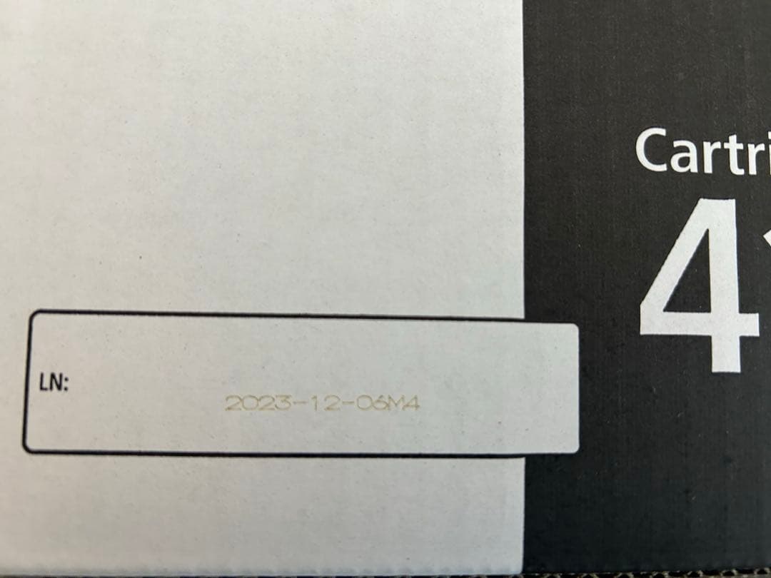 Canon キヤノン 純正トナー 418 2本セット