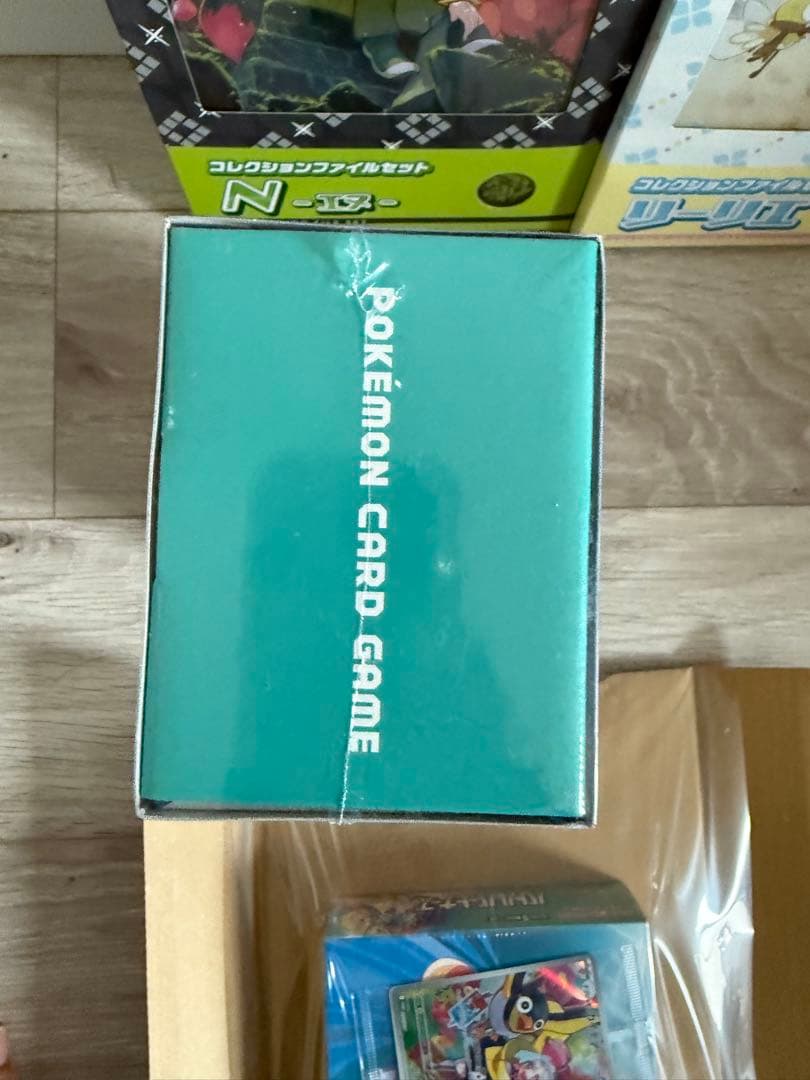 ポケモンカードゲーム バトルパートナーズ　セット