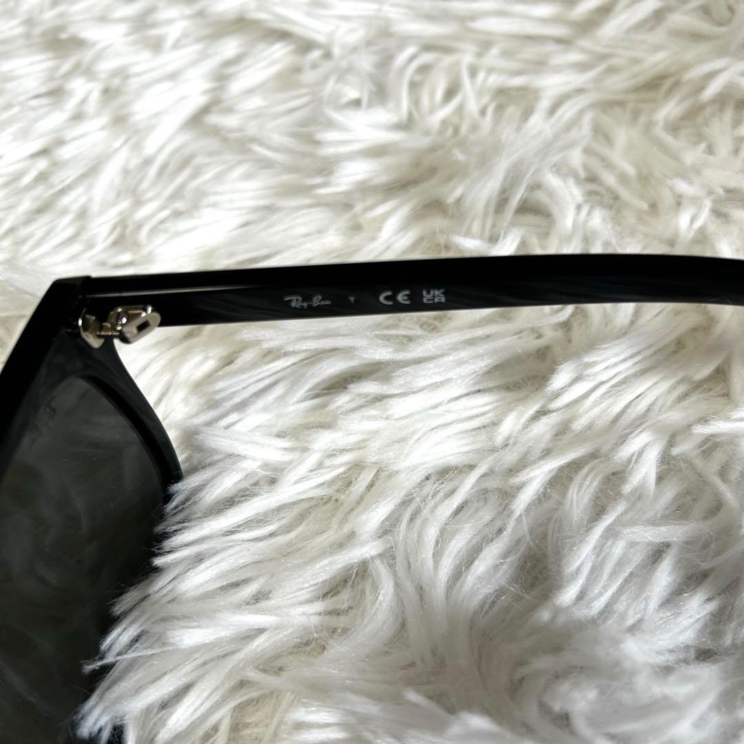 Ray-Ban RB4401D ブラック サングラス