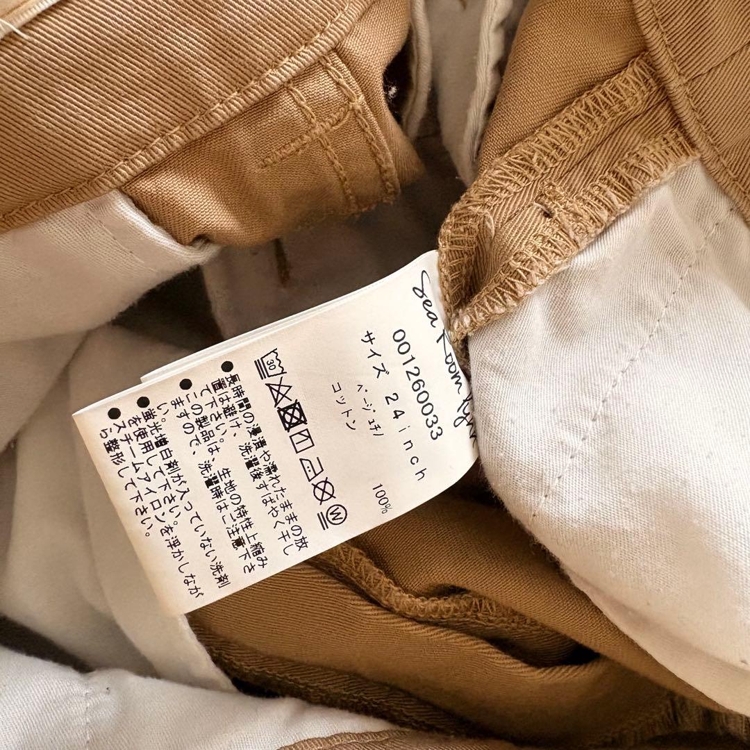 Searoomlynn ハイウエストLOOSEチノトラウザー