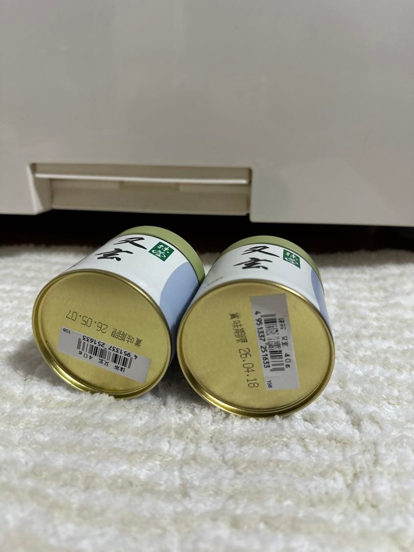 MATCHA 又玄 茶 2個セット40g缶　丸久小山園