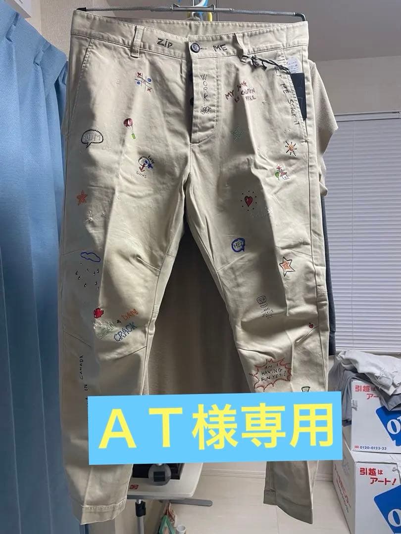 DSQUARED2ペイントラインストーン入りパンツ