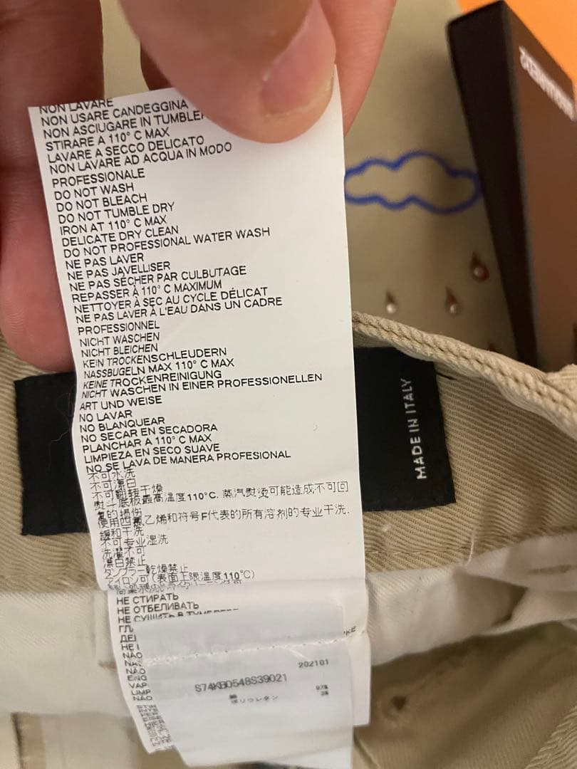 DSQUARED2ペイントラインストーン入りパンツ