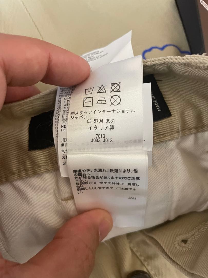 DSQUARED2ペイントラインストーン入りパンツ