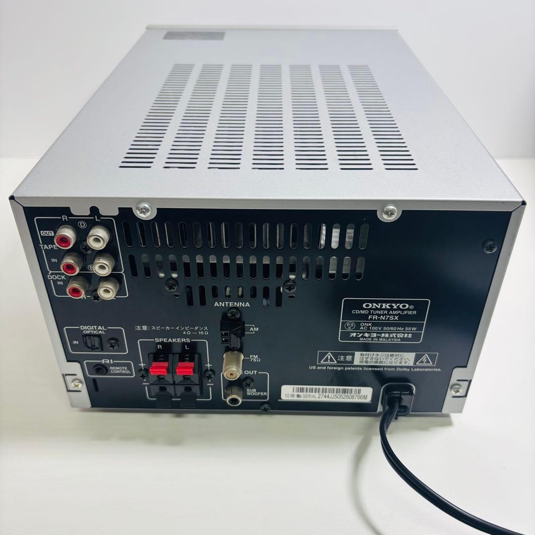 ONKYO FR-N7SX D-N7SX CD MDチューナーアンプ