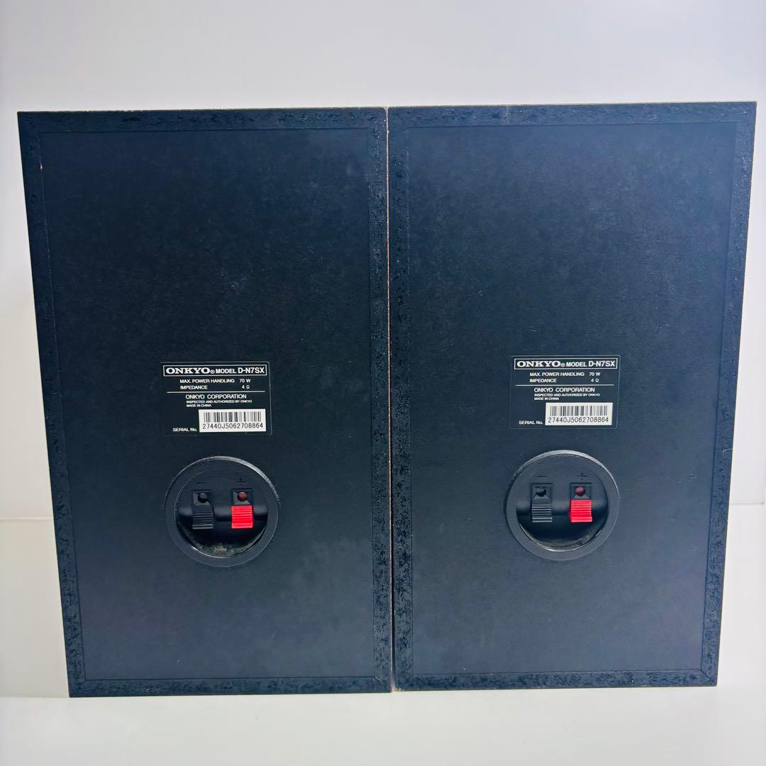 ONKYO FR-N7SX D-N7SX CD MDチューナーアンプ