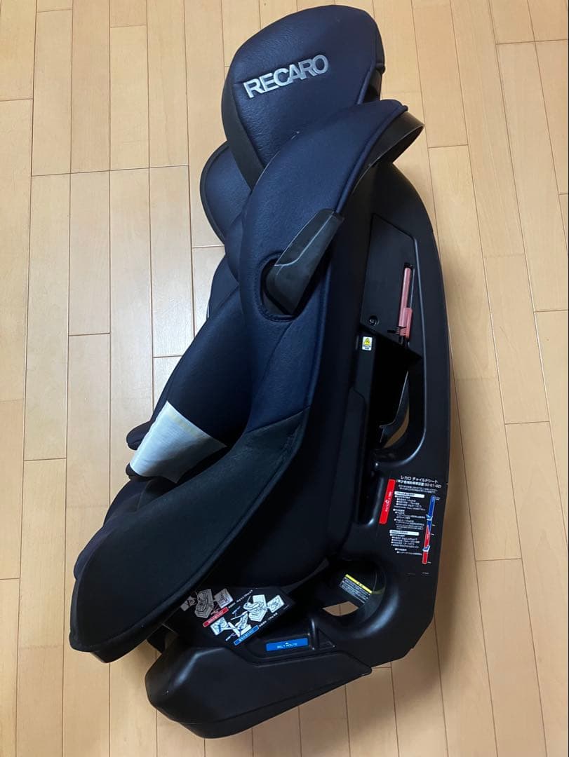 RECARO レカロ　チャイルドシート　スタートゼロセブン　START07