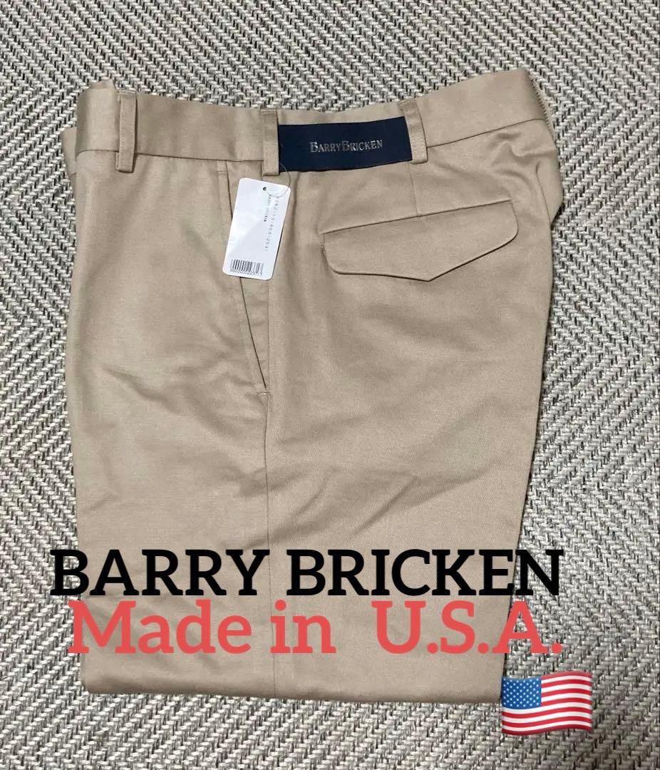 新品タグ付き BARRY BRICKEN バリーブリッケン W31 USA製