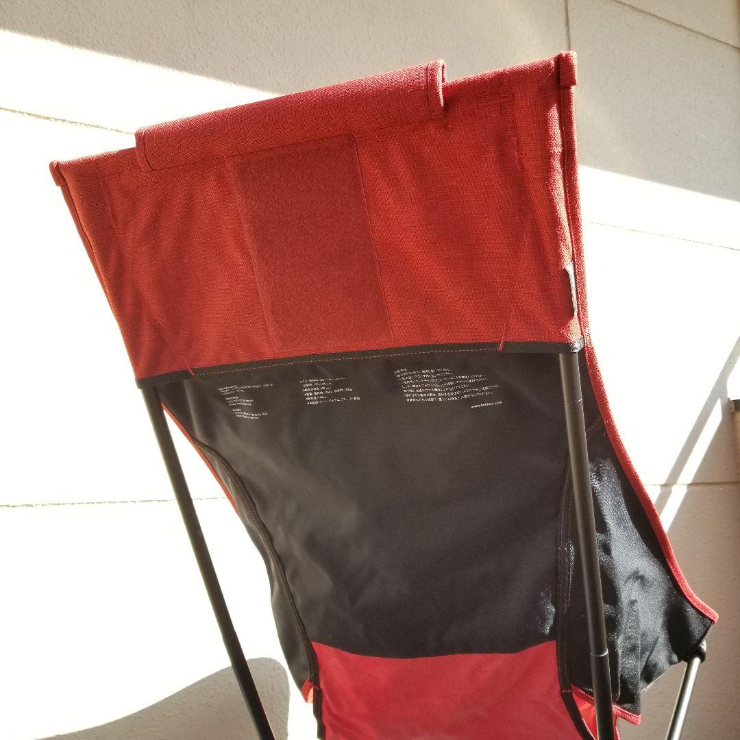 ヘリノックス　アウトドアチェア　レッド