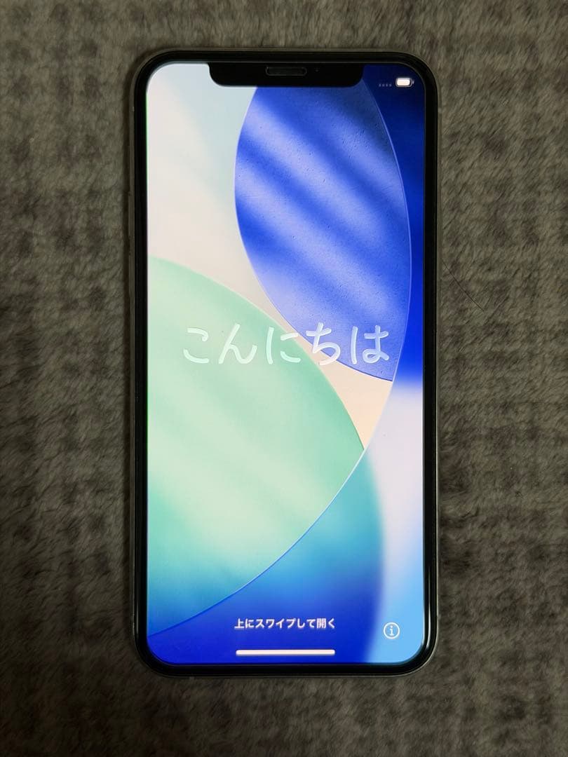 iPhone 11 Pro 256GB SIMフリー