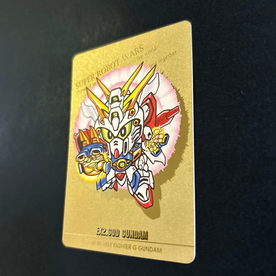【超貴重!!】スーパロボット大戦　カードダス　ゴッドガンダム