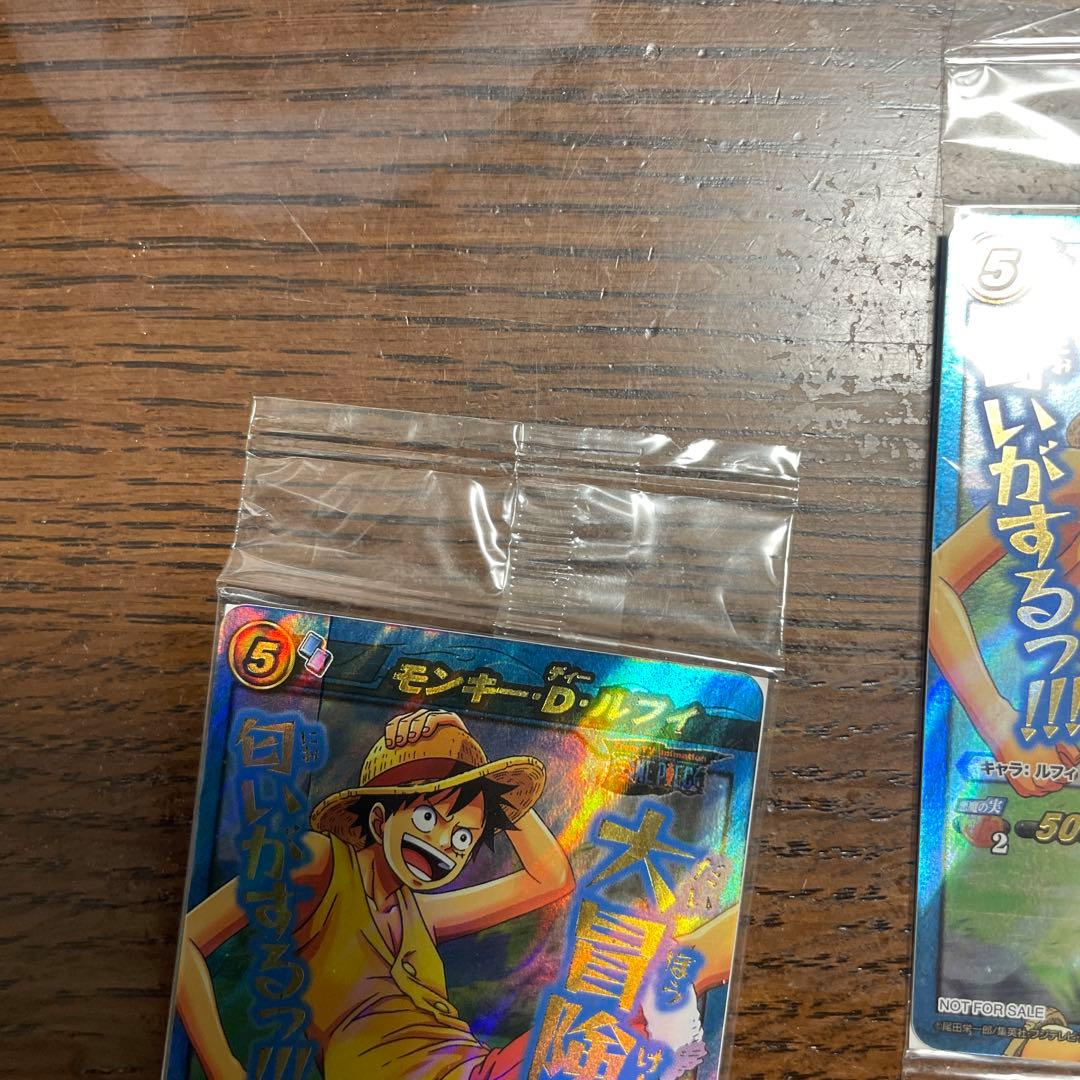 ミラクルバトル　カードダス　モンキー・D・ルフィ 　OP38 プロモ未開封　3枚