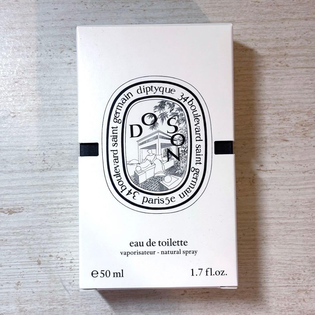 【未使用に近い】Diptyqueドソン オードトワレ
