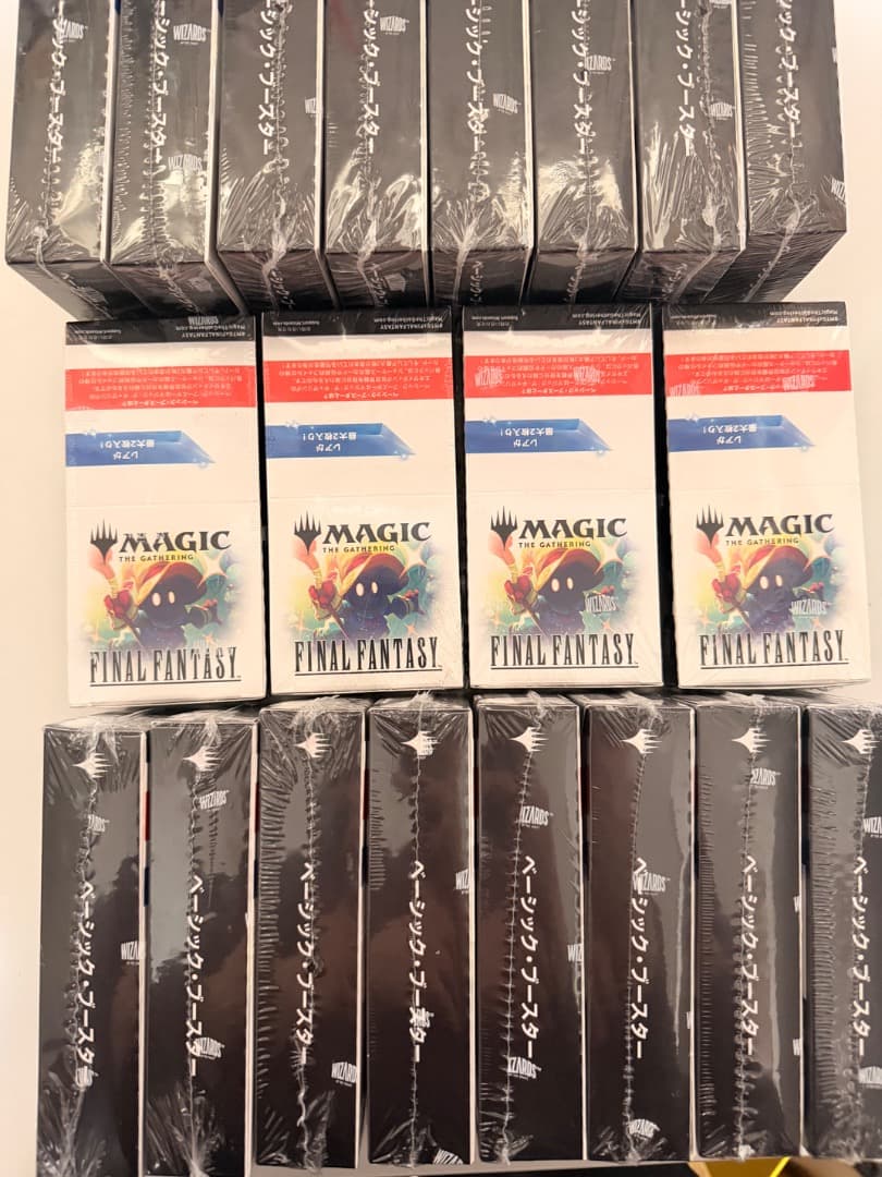 MTG × FINAL FANTASY 未開封BOX 10箱セッ