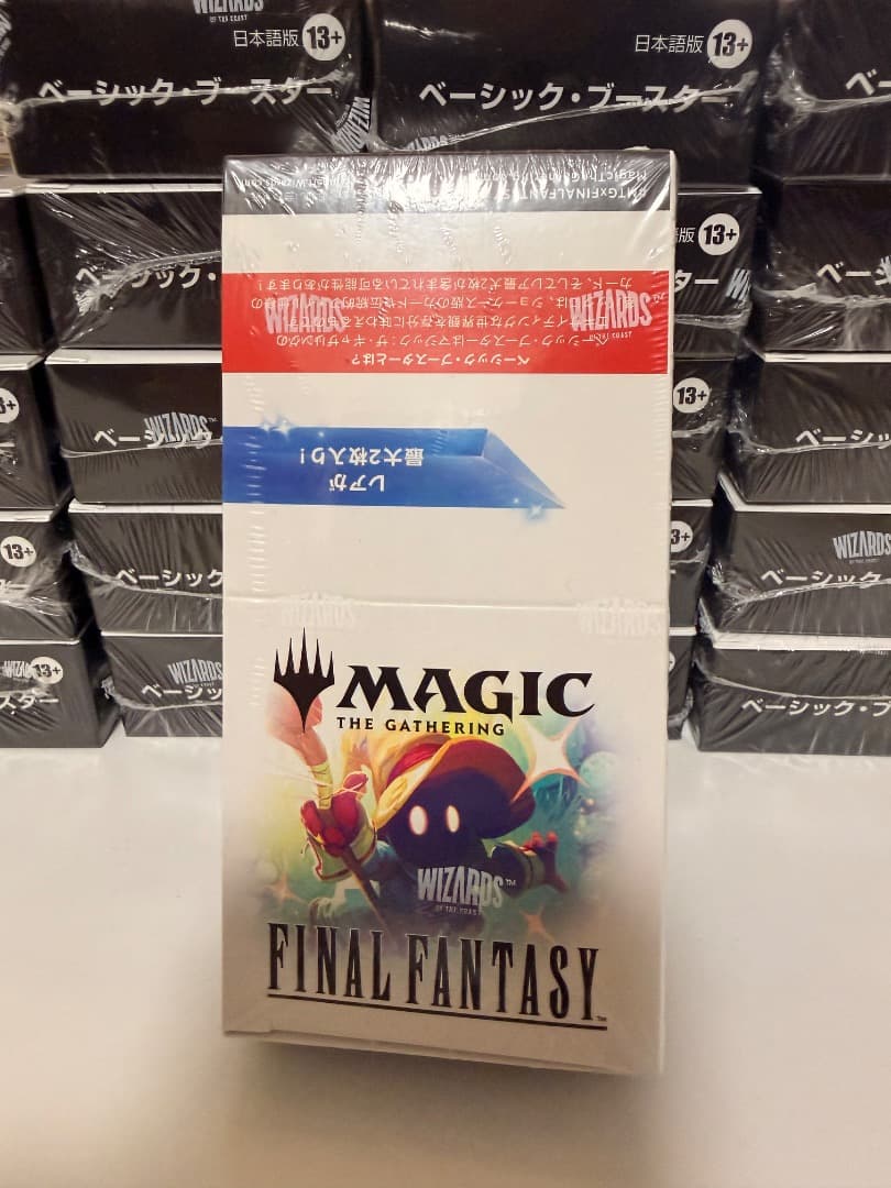 MTG × FINAL FANTASY 未開封BOX 10箱セッ