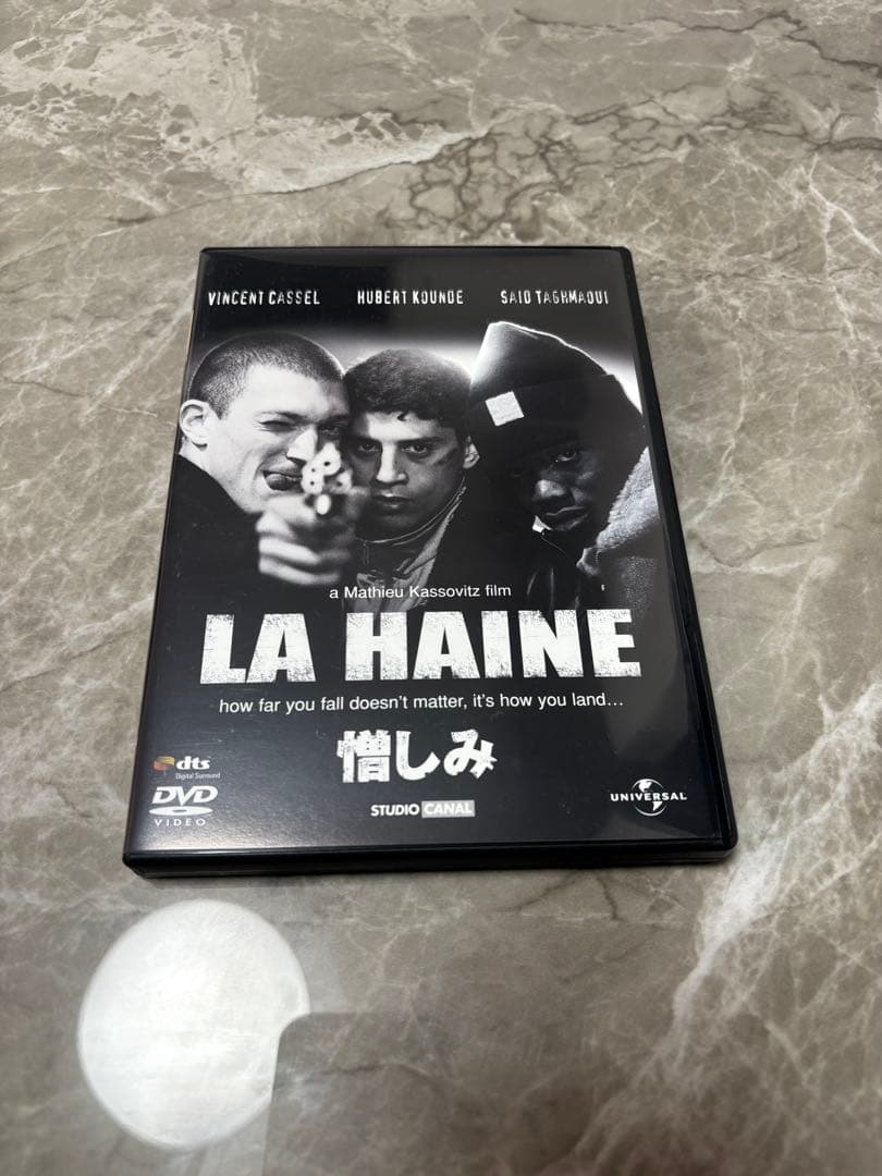 憎しみ　LA HAINE
