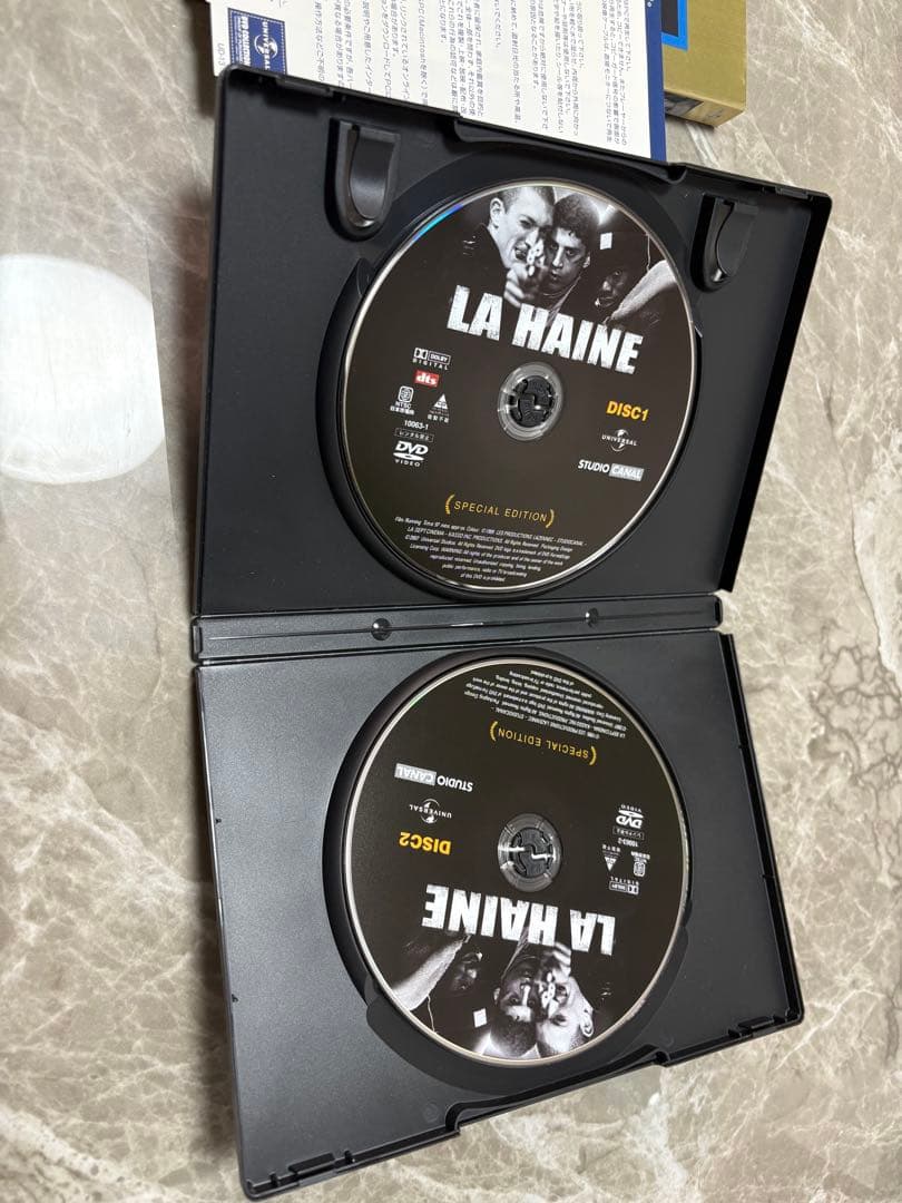 憎しみ　LA HAINE