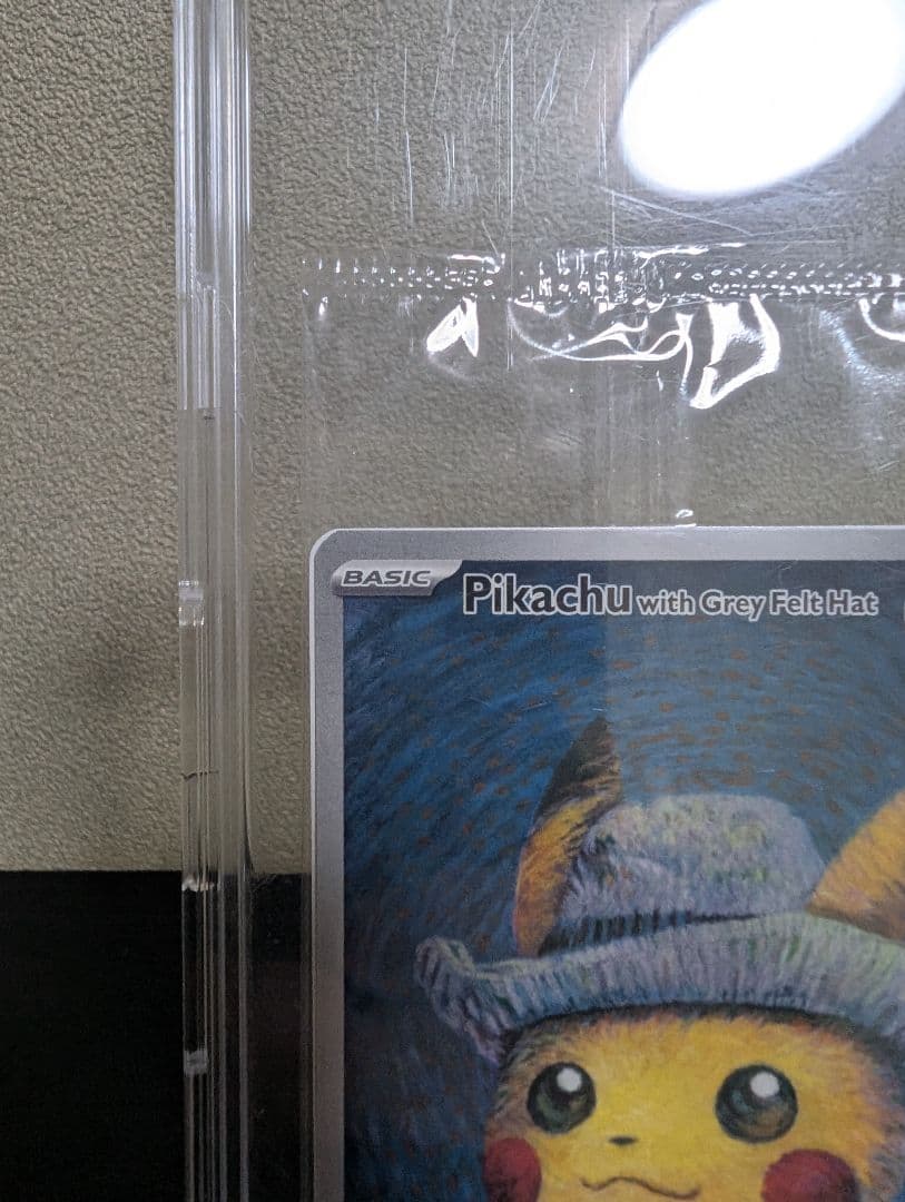 【ポケモンカード】ゴッホピカチュウ 未開封