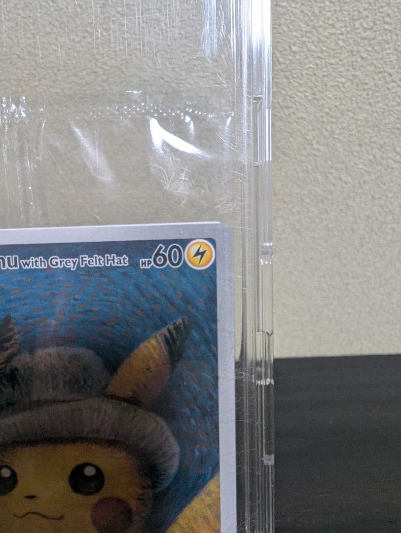 【ポケモンカード】ゴッホピカチュウ 未開封