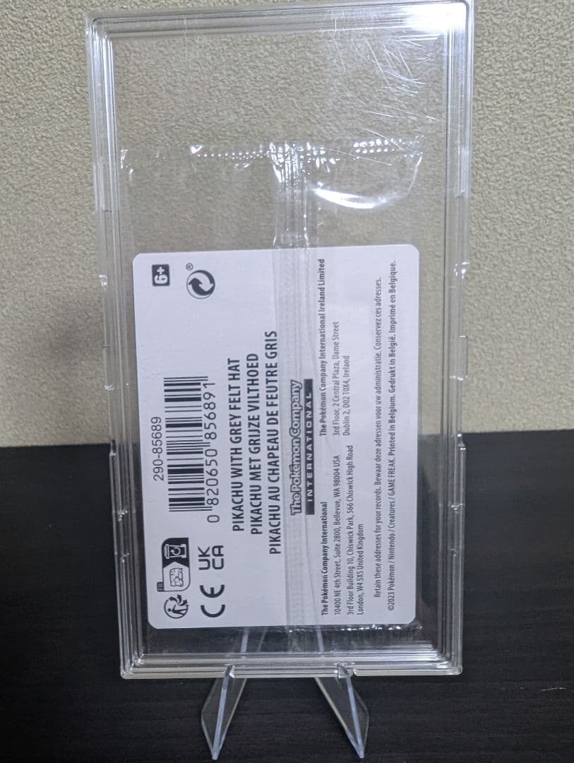 【ポケモンカード】ゴッホピカチュウ 未開封