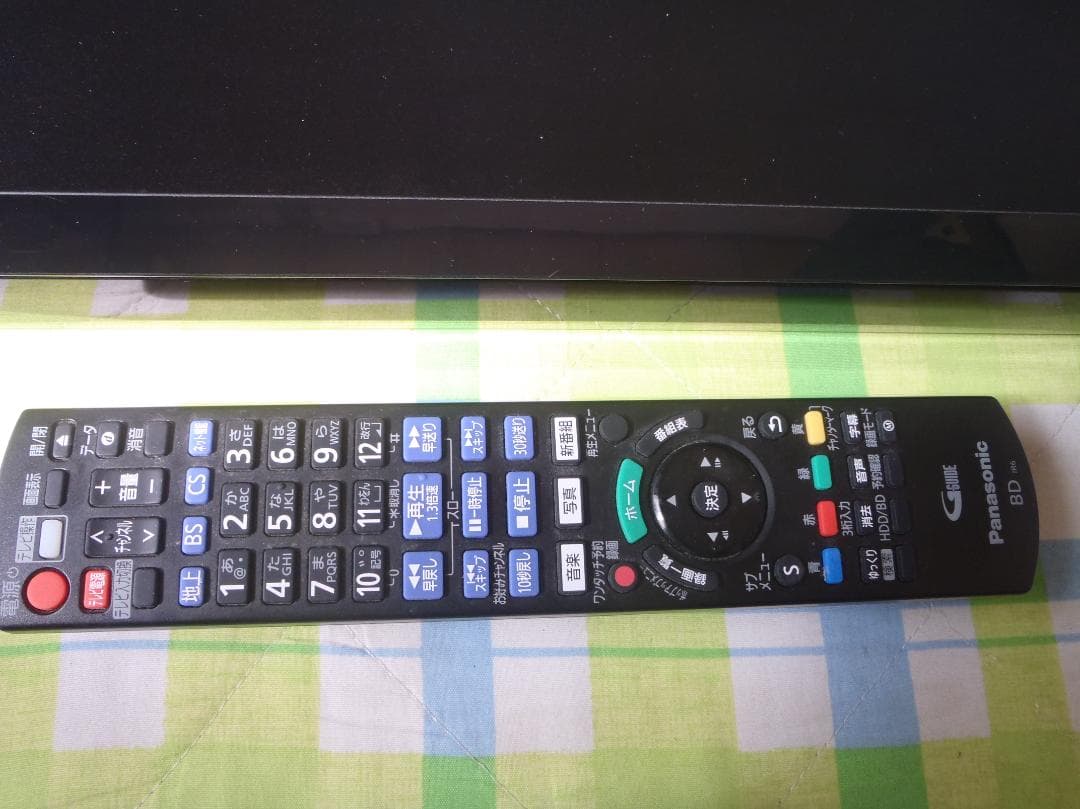 はなびこまち　DIGA　ブルーレイレコーダー　DMR-BCW1060