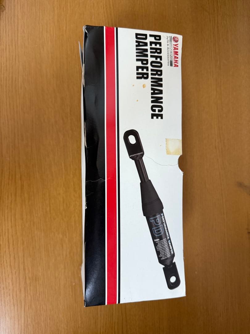 ヤマハ　パフォーマンスダンパー