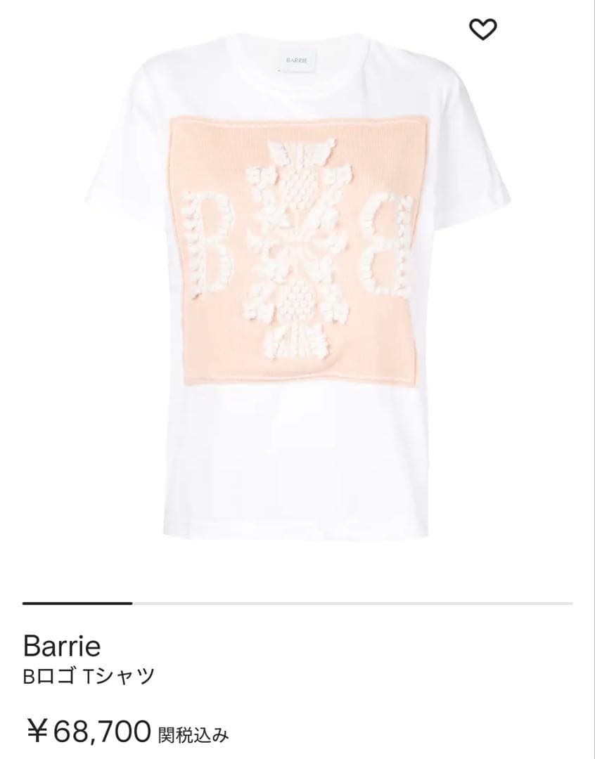 BARRIE Bロゴ Tシャツ