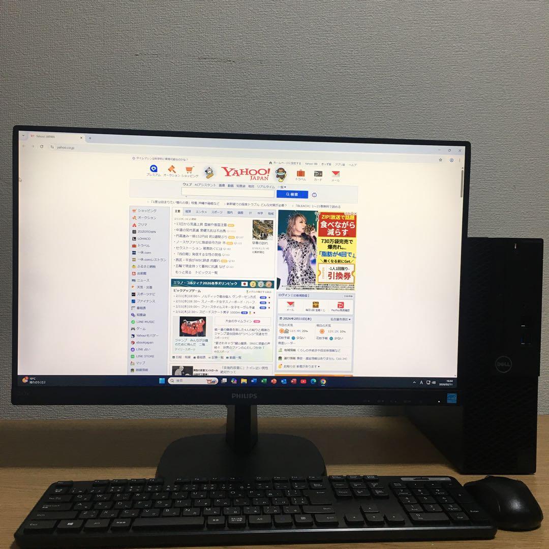 DELL OptiPlex Win11 強力i5 8G 新品SSD 23.8'