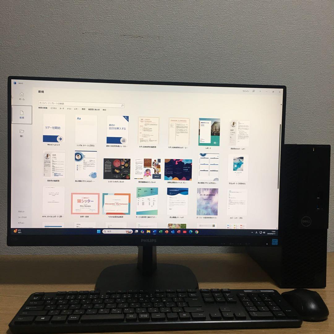DELL OptiPlex Win11 強力i5 8G 新品SSD 23.8'