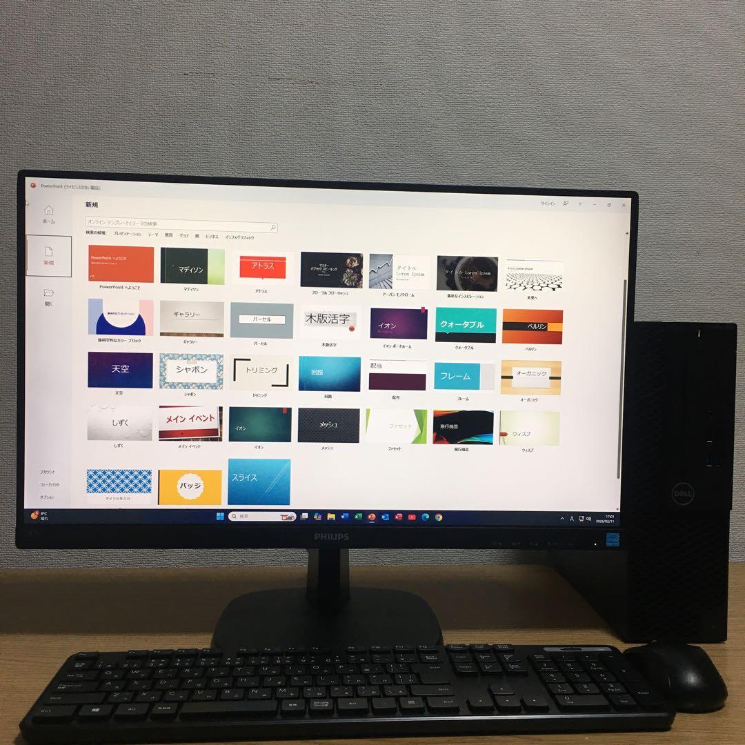 DELL OptiPlex Win11 強力i5 8G 新品SSD 23.8'